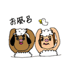 みかとぽち 2（個別スタンプ：5）