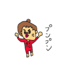 みかとぽち 2（個別スタンプ：9）