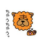だじゃれスタンプ。（個別スタンプ：2）