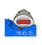 だじゃれスタンプ。（個別スタンプ：14）