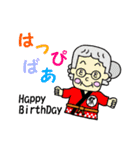 だじゃれスタンプ。（個別スタンプ：15）