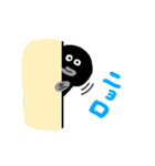 たのしいウナギ表現（個別スタンプ：3）