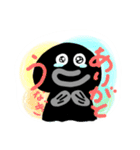 たのしいウナギ表現（個別スタンプ：5）
