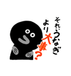 たのしいウナギ表現（個別スタンプ：13）