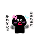 たのしいウナギ表現（個別スタンプ：25）