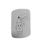 鉛筆くん（個別スタンプ：1）
