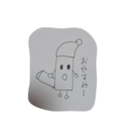 鉛筆くん（個別スタンプ：3）