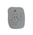 鉛筆くん（個別スタンプ：6）