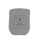 鉛筆くん（個別スタンプ：7）