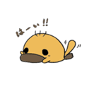 ちゃものはし（個別スタンプ：1）