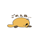 ちゃものはし（個別スタンプ：3）
