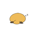 ちゃものはし（個別スタンプ：4）