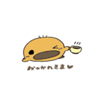 ちゃものはし（個別スタンプ：6）