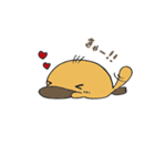 ちゃものはし（個別スタンプ：8）