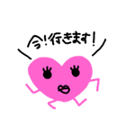 オープン！ハートちゃん（個別スタンプ：2）