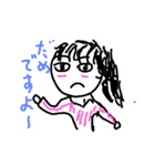 narsan（個別スタンプ：2）