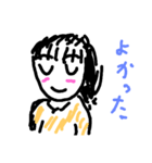 narsan（個別スタンプ：3）