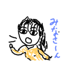 narsan（個別スタンプ：4）