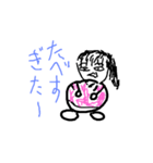 narsan（個別スタンプ：7）