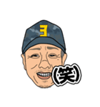 なにくそ ひでちゃん！（個別スタンプ：2）