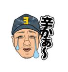 なにくそ ひでちゃん！（個別スタンプ：10）