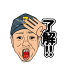 なにくそ ひでちゃん！（個別スタンプ：15）