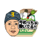 なにくそ ひでちゃん！（個別スタンプ：24）
