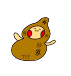 Blush Monsters（個別スタンプ：9）