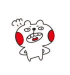 Blush Monsters（個別スタンプ：28）