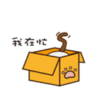 Little Siamese（個別スタンプ：8）