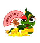 Phraya Nak Noi - Lucky Sticker Set（個別スタンプ：1）