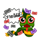Phraya Nak Noi - Lucky Sticker Set（個別スタンプ：21）