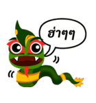 Phraya Nak Noi - Lucky Sticker Set（個別スタンプ：38）