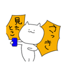 本音ねこ（個別スタンプ：2）