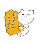 本音ねこ（個別スタンプ：14）