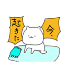 本音ねこ（個別スタンプ：17）