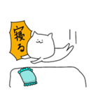 本音ねこ（個別スタンプ：29）