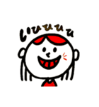 Happy Girl ！！！（個別スタンプ：4）