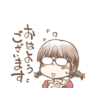 あわあわする三つ編みメガネさん（個別スタンプ：2）