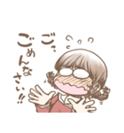あわあわする三つ編みメガネさん（個別スタンプ：4）