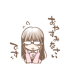 あわあわする三つ編みメガネさん（個別スタンプ：5）