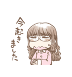 あわあわする三つ編みメガネさん（個別スタンプ：6）