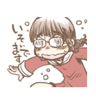 あわあわする三つ編みメガネさん（個別スタンプ：7）