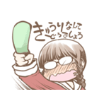 あわあわする三つ編みメガネさん（個別スタンプ：9）