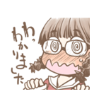 あわあわする三つ編みメガネさん（個別スタンプ：11）