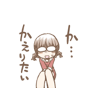 あわあわする三つ編みメガネさん（個別スタンプ：17）