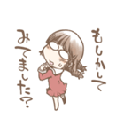 あわあわする三つ編みメガネさん（個別スタンプ：19）
