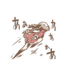 あわあわする三つ編みメガネさん（個別スタンプ：21）