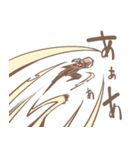 あわあわする三つ編みメガネさん（個別スタンプ：22）