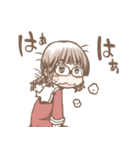 あわあわする三つ編みメガネさん（個別スタンプ：24）